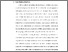 [thumbnail of S1 Keperawatan_302019035_BAB I.pdf]