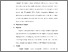 [thumbnail of S1 Keperawatan_302019035_BAB III.pdf]