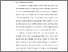 [thumbnail of S_S1 Keperawatan_312022022_Chapter I.pdf]