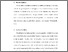 [thumbnail of S_S1 Keperawatan_312022022_Chapter III.pdf]