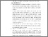 [thumbnail of KIAK_Pendidikan Profesi Ners_402022136 _Chapter V.pdf]