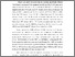 [thumbnail of KIAK_Pendidikan Profesi Bidan_522022108_Chapter I.pdf]