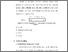 [thumbnail of S_S1 Kebidanan_512021028_Chapter III.pdf]