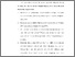 [thumbnail of S_S1 Kebidanan_512021028_Chapter V.pdf]