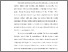 [thumbnail of S_S1 Keperawatan_302019039_Chapter I.pdf]
