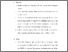 [thumbnail of S_S1_ Kebidanan _512021049_Chapter V-1.pdf]