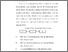 [thumbnail of S_S1 Kebidanan_512021044_Chapter III.pdf]