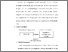 [thumbnail of S_S1 Kebidanan_512021090_Chapter III.pdf]