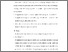 [thumbnail of S_S1 Kebidanan_512021090_Chapter V.pdf]