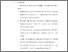 [thumbnail of 6) S_S1 Kebidanan_512021047_Chapter V.pdf.pdf]
