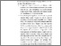 [thumbnail of S-S1 Pariwisata_702020003_Chapter V.pdf]