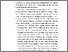 [thumbnail of S_S1 PARIWISATA_702020004_Chapter V.pdf]