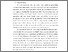 [thumbnail of S_S1 PARIWISATA_702020009_Chapter I.pdf]