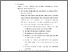 [thumbnail of S_S1 PARIWISATA_702020009_Chapter V.pdf]