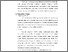 [thumbnail of S_S1 Perdagin_802020005_Chapter III.pdf.pdf]