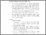 [thumbnail of S_S1 Perdagin_802020005_Chapter V.pdf.pdf]