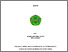 [thumbnail of S_S1_Perdagin_802020007_Title.pdf]