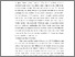 [thumbnail of S_S1_802020006_Chapter III .pdf]