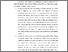 [thumbnail of S_S1_802020006_Chapter V.pdf]