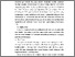 [thumbnail of S_S1 Perdagin_802020008_Chapter III.pdf]
