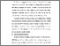 [thumbnail of S_S1 Kebidanan_512021026_Chapter III.pdf]