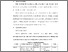 [thumbnail of S_S1 Kebidanan_512021072_Chapter III.pdf]