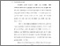 [thumbnail of S_S1 Kebidanan_512021045_Chapter I.pdf]