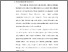 [thumbnail of S_S1 Kebidanan_512021045_Chapter III.pdf]