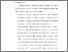 [thumbnail of S_S1 Kebidanan_512021045_Chapter V.pdf]