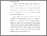 [thumbnail of S_S1 Kebidanan_512021032_Chapter III.pdf]