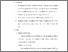 [thumbnail of S_S1 Kebidanan_512021032_Chapter V.pdf]