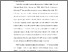[thumbnail of S_S1 Kebidanan_502019030_Chapter 1.pdf]