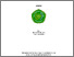 [thumbnail of S_S1 Kebidanan_502019008_Title.pdf]