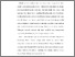 [thumbnail of S_S1 Kebidanan_502019010_Chapter III.pdf.pdf]