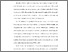 [thumbnail of S_S1 Kebidanan_502019027_Chapter I.pdf]