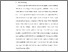 [thumbnail of S_S1 Kebidanan_502019033_Chapter I.pdf]