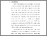 [thumbnail of S_S1 Kebidanan_502019012_Chapter I.pdf]