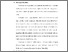 [thumbnail of S_S1 Kebidanan_512021063_Chapter III.pdf]