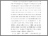 [thumbnail of S1 Kebidanan_502019032_Chapter 1 (Revisi).pdf]