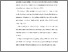 [thumbnail of S_S1 KEBIDANAN_502019005_Chapter I.pdf]