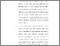[thumbnail of S_S1 Kebidanan_502019024_Chapter I.pdf]