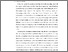 [thumbnail of S_S1 Kebidanan_512021029_Chapter I.pdf]