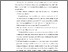 [thumbnail of S_S1 Kebidanan_512021029_Chapter V.pdf]
