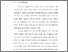 [thumbnail of S_S1 Kebidanan_512022115_Chapter 1.pdf]