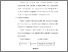 [thumbnail of S_S1 Kebidanan_512021136_Chapter III.pdf]