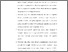 [thumbnail of S_S1 Kebidanan_512021136_Chapter V.pdf]