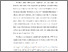 [thumbnail of S_S1 KEBIDANAN_512021103_CHAPTER I.pdf]