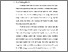 [thumbnail of S_S1 KEBIDANAN_512021086_Chapter I.pdf]
