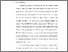 [thumbnail of 2.S_S1 KEBIDANAN_512022120_CHAPTER I.pdf]