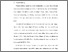 [thumbnail of S_S1 Kebidanan_512021053_Chapter I.pdf.pdf]